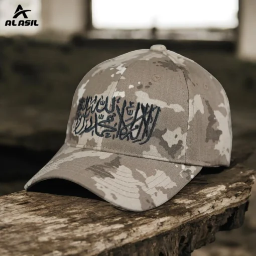 CP1094 Al Asil Premium Army Adjustable Cap