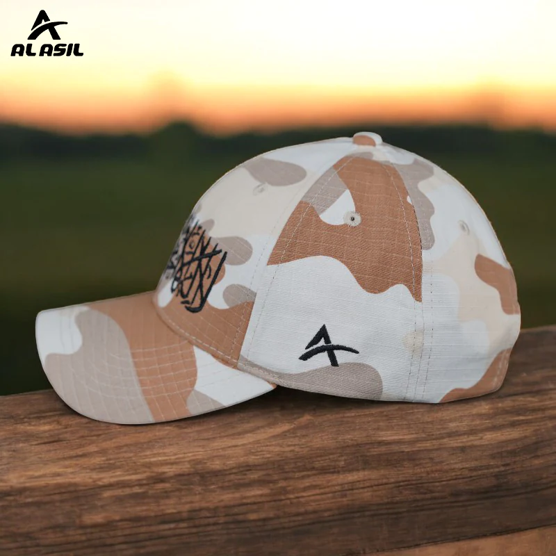 CP1108 Al Asil Islamic Calligraphy Adjustable Cap - Image 5