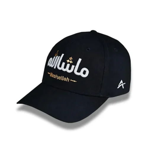 CP1029 Islamic Cap for Men