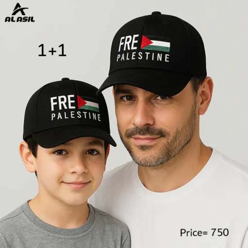 CP1161 Al Asil 2-in-1 Father and Son Matching Adjustable Hats – Show Unity in Style