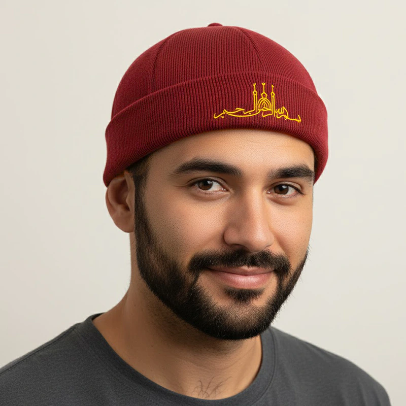 CP1279 Adjustable Premium Brimless Dawah Cap - Image 3