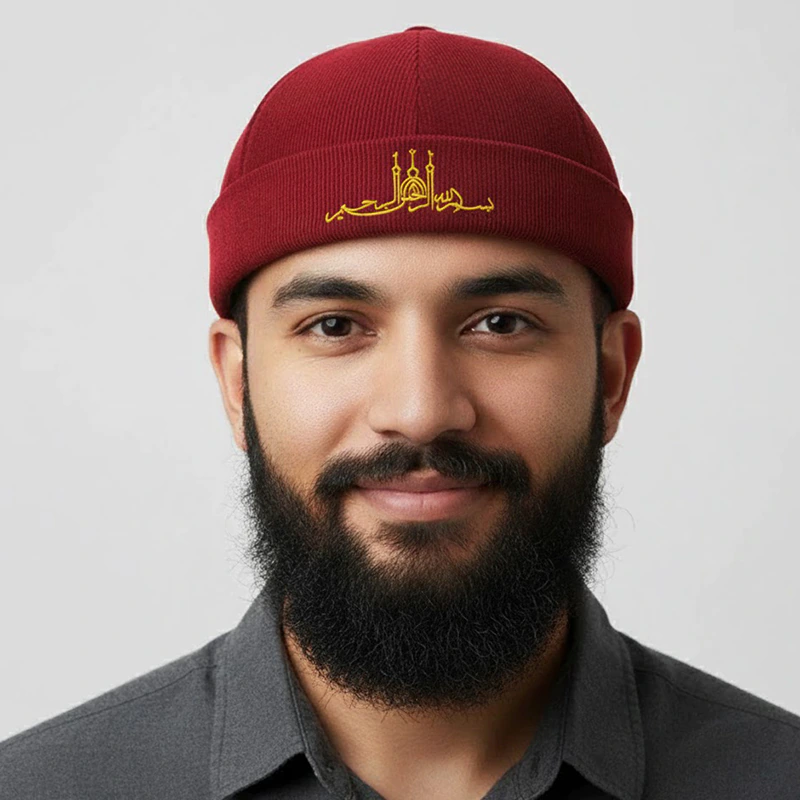 CP1279 Adjustable Premium Brimless Dawah Cap - Image 2