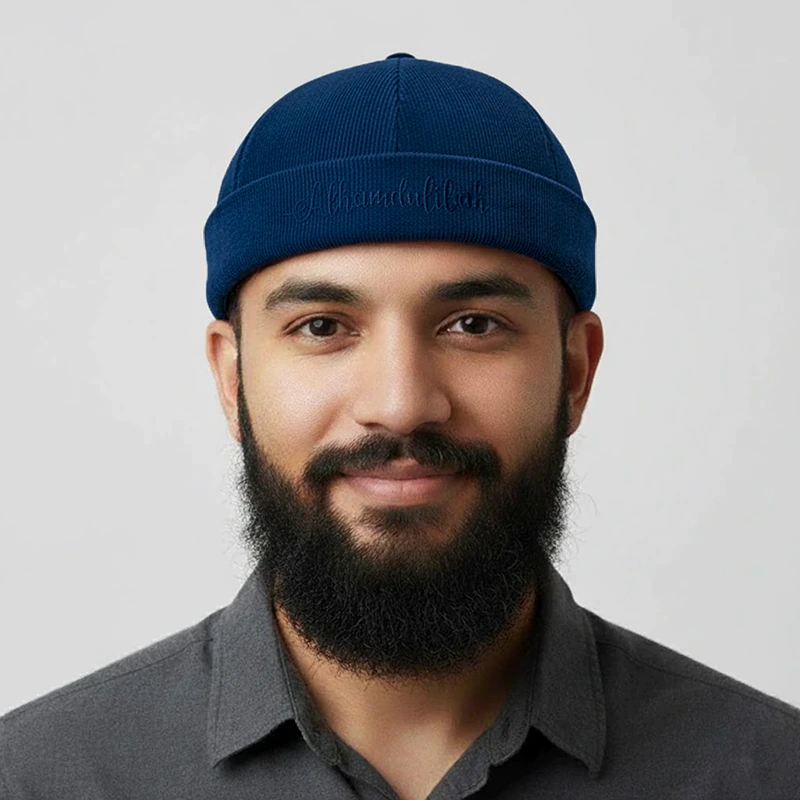 CP1282 Adjustable Premium Brimless Dawah Cap - Image 2