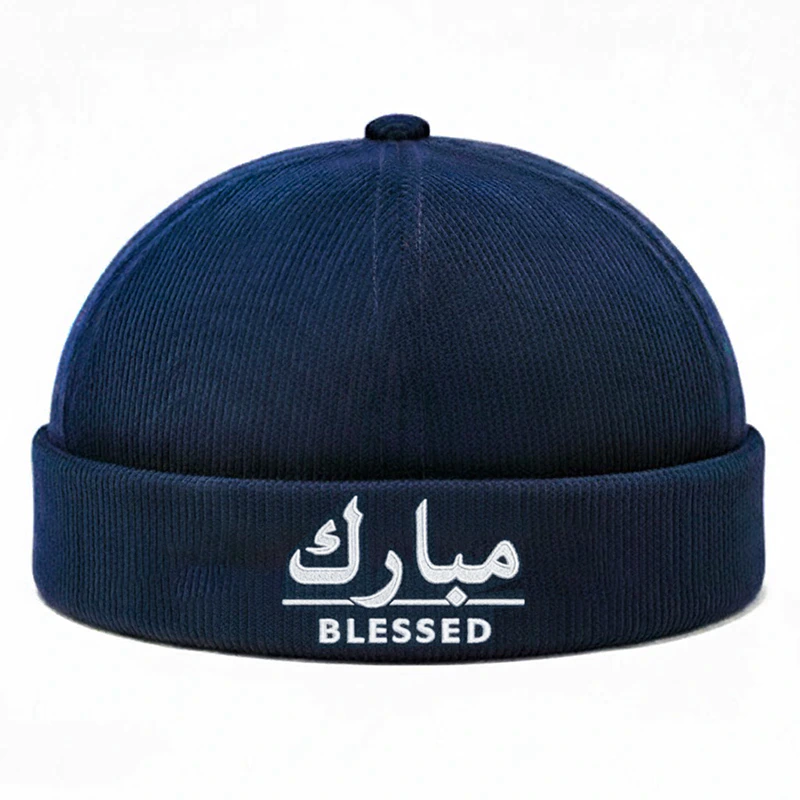 CP1285 Adjustable Premium Brimless Dawah Cap