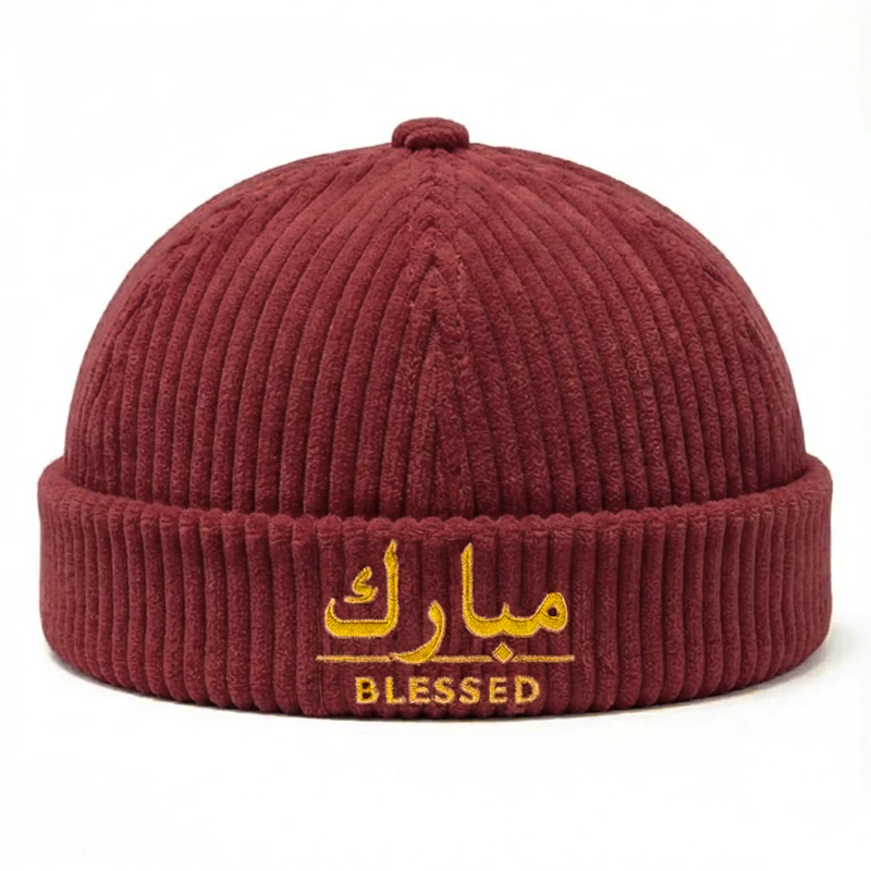CP1295 Adjustable Premium Brimless Dawah Cap